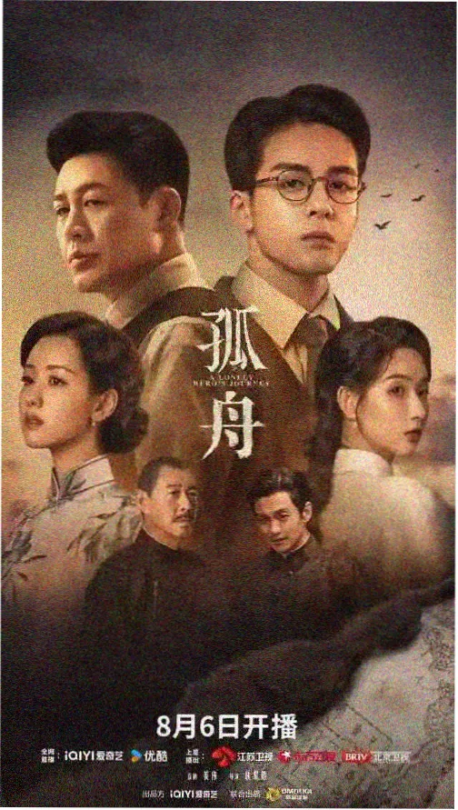 久久久久性 推荐 霸王别姬 影史经典