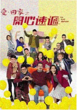 久久久久性 推荐 蜘蛛侠纵横宇宙 动画革命